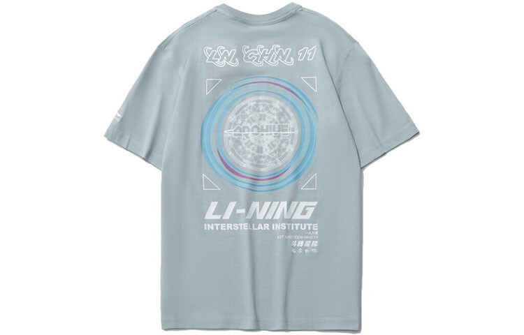 Спортивная модная коллекция футболок для мужчин Mist Blue Lining, синий
Спортивная модная коллекция футболок для мужчин Mist Blue Lining, синий