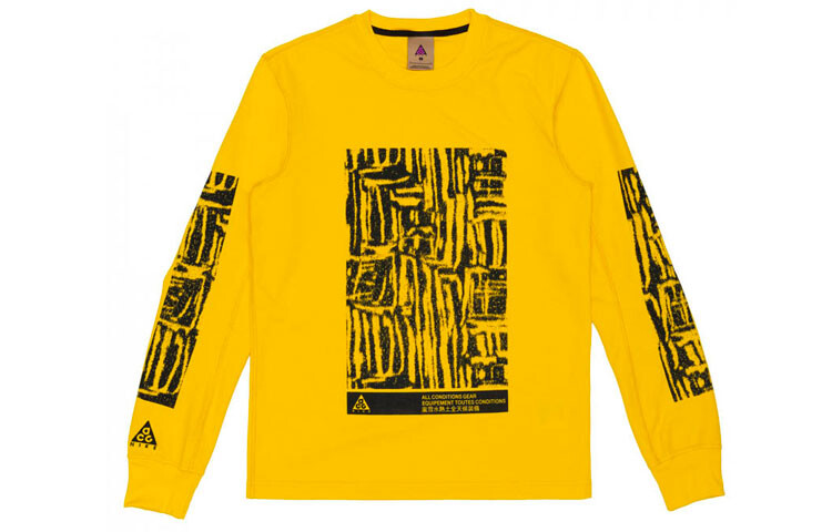 Мужская толстовка Nike, Желтый
Мужская толстовка Nike, Желтый