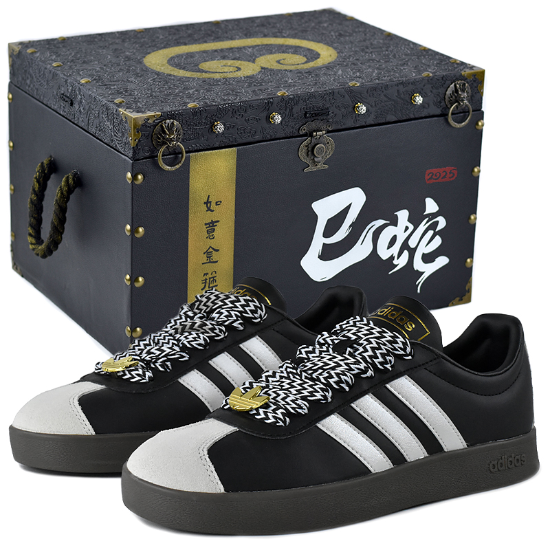 Adidas Neo ВЛ Корт 2.0 Лоу Топ скейтборд обувь унисекс черный - Черный-Маленькое Черное Семя-Подарочная коробка премиум 4, цвет Black-Little Black Seed-High-End Gift Box 4
Adidas Neo ВЛ Корт 2.0 Лоу Топ скейтборд обувь унисекс черный - Черный-Маленькое Черное Семя-Подарочная коробка премиум 4, цвет Black-Little Black Seed-High-End Gift Box 4