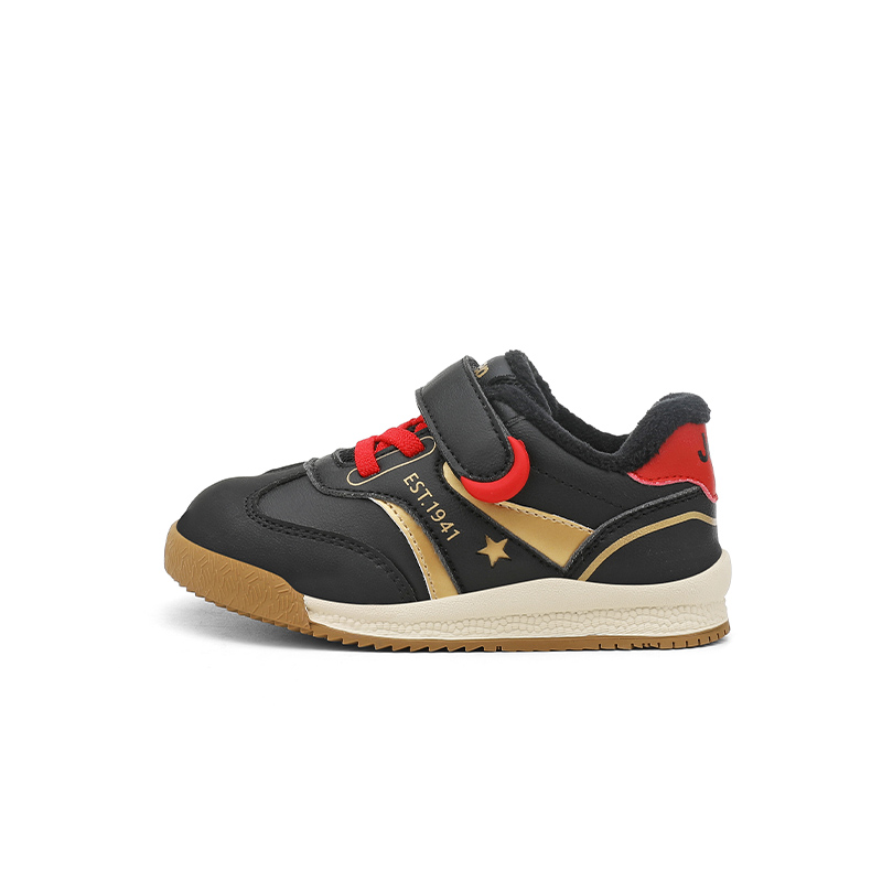 Детские повседневные ботинки Obsidian Black/Champagne Gold Kids' Jeep, Obsidian черный/Champagne золотой
Детские повседневные ботинки Obsidian Black/Champagne Gold Kids' Jeep, Obsidian черный/Champagne золотой