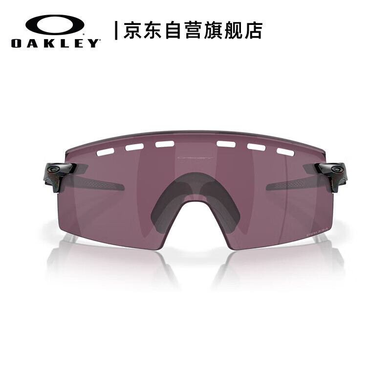 Спортивные солнцезащитные очки OAKLEY 2023 STRIKE VENTED для велоспорта, черные OO9235-11
Спортивные солнцезащитные очки OAKLEY 2023 STRIKE VENTED для велоспорта, черные OO9235-11