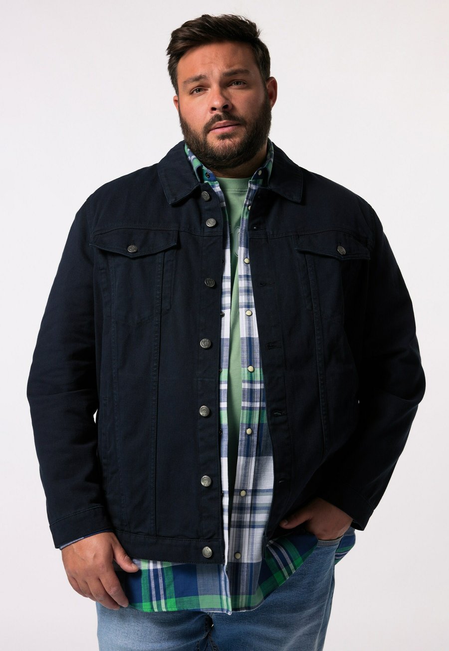 Куртка Men Plus BRUSTTASCHEN, Navy Blue/Dark Blue
Куртка Men Plus BRUSTTASCHEN, Navy Blue/Dark Blue