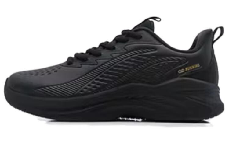 Кроссовки мужские с низким верхом Qiaodan, черный
Кроссовки мужские с низким верхом Qiaodan, черный