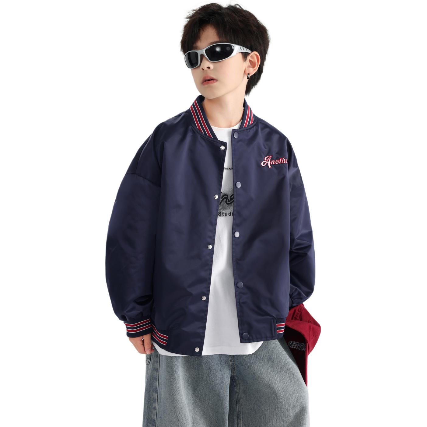 Детская куртка с воротником-стойкой EASTERN CAMEL, темно-синий
Детская куртка с воротником-стойкой EASTERN CAMEL, темно-синий