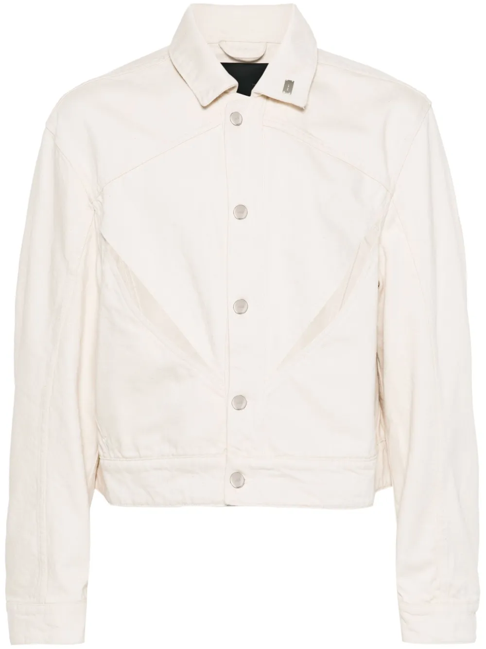 Джинсовая куртка Equisetum HELIOT EMIL, нейтральный
Джинсовая куртка Equisetum HELIOT EMIL, нейтральный