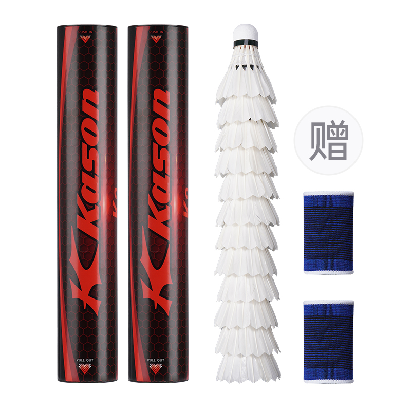 Волан для бадминтона LINING
Волан для бадминтона LINING