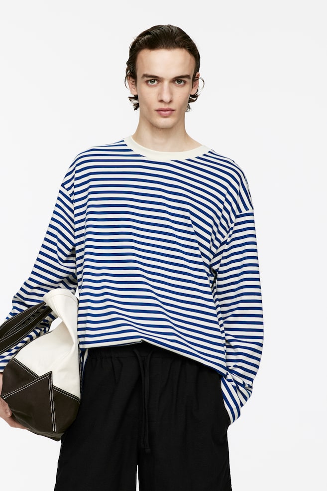 Рубашка с длинными рукавами Arket, мультиколор
Рубашка с длинными рукавами Arket, мультиколор