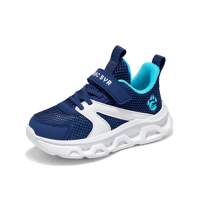 Низкие детские кроссовки для повседневной жизни SHIBU, синий
Низкие детские кроссовки для повседневной жизни SHIBU, синий