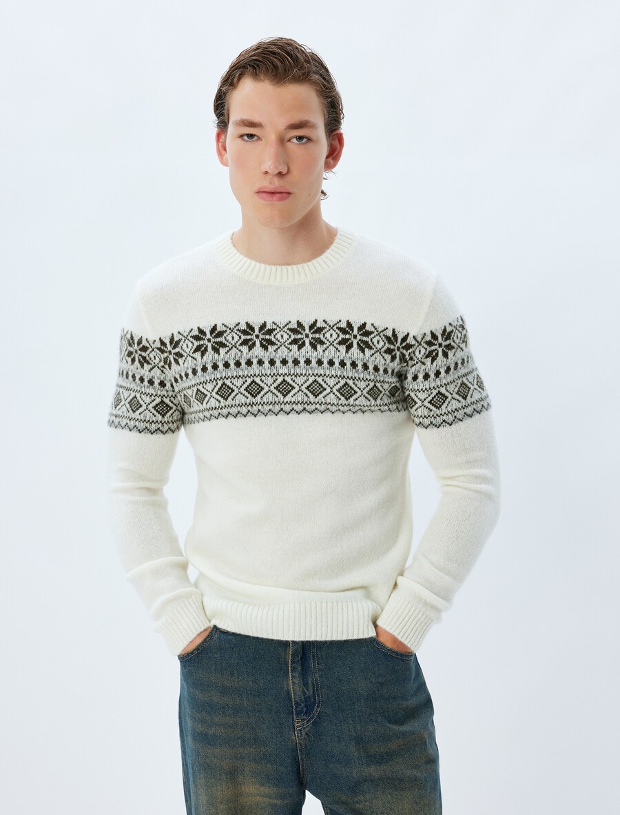 Свитер Koton, белый
Свитер Koton, белый