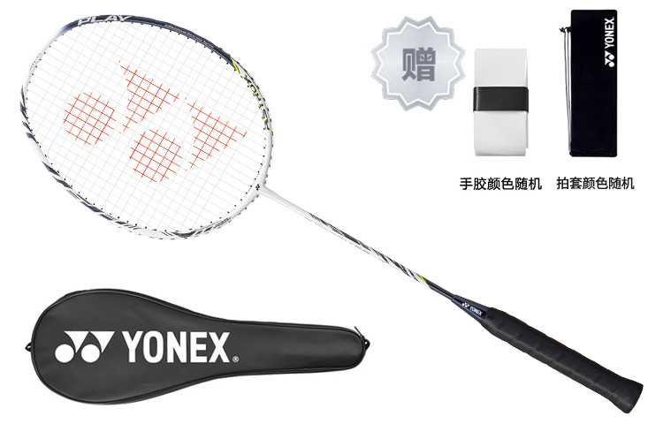 YONEX Ракетка для бадминтона Heaven Axe AX99 PLAY Full Carbon начального уровня 674 мм, одна ракетка, принт White Tiger
YONEX Ракетка для бадминтона Heaven Axe AX99 PLAY Full Carbon начального уровня 674 мм, одна ракетка, принт White Tiger