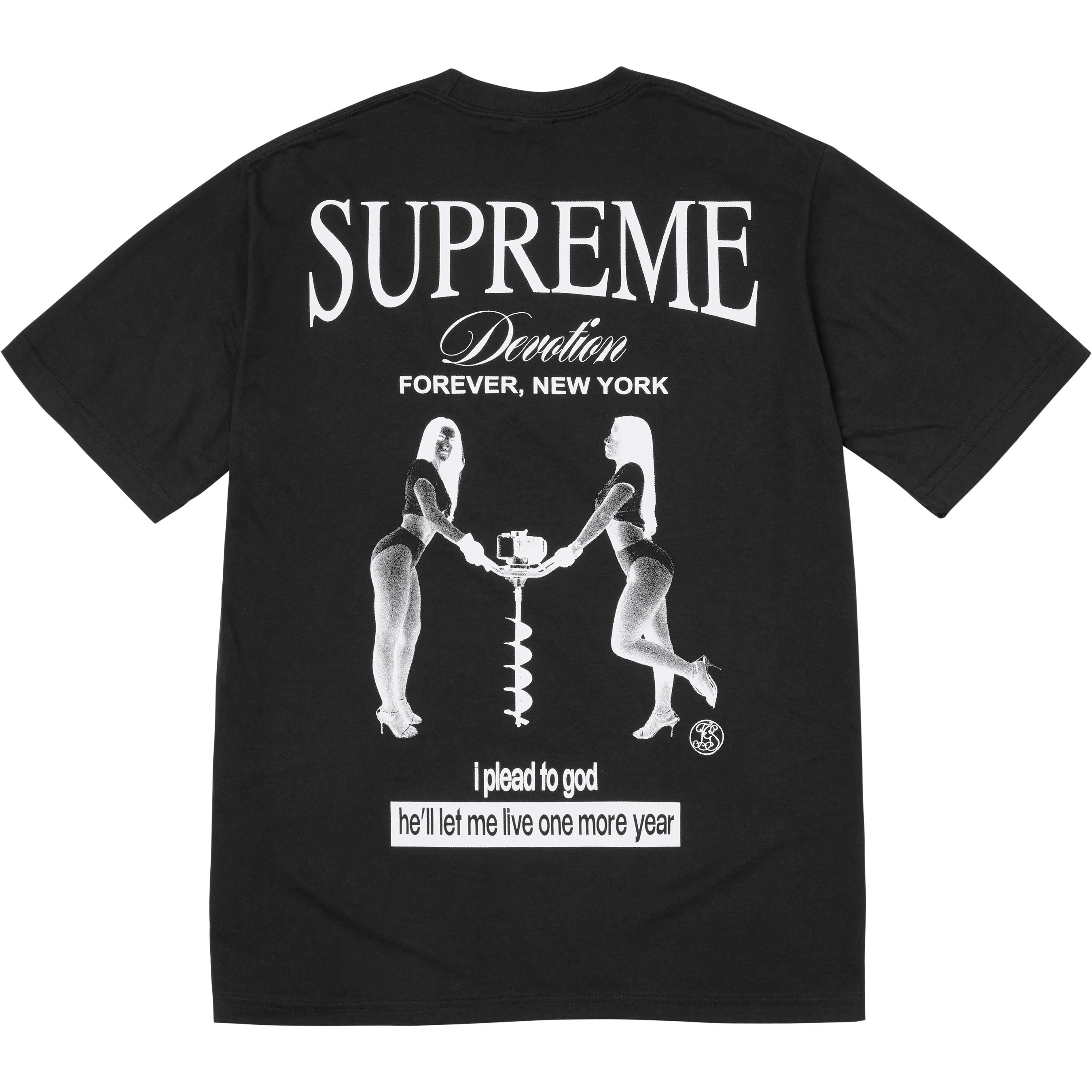 Футболка Devotion Circular logo Supreme, черный
Футболка Devotion Circular logo Supreme, черный