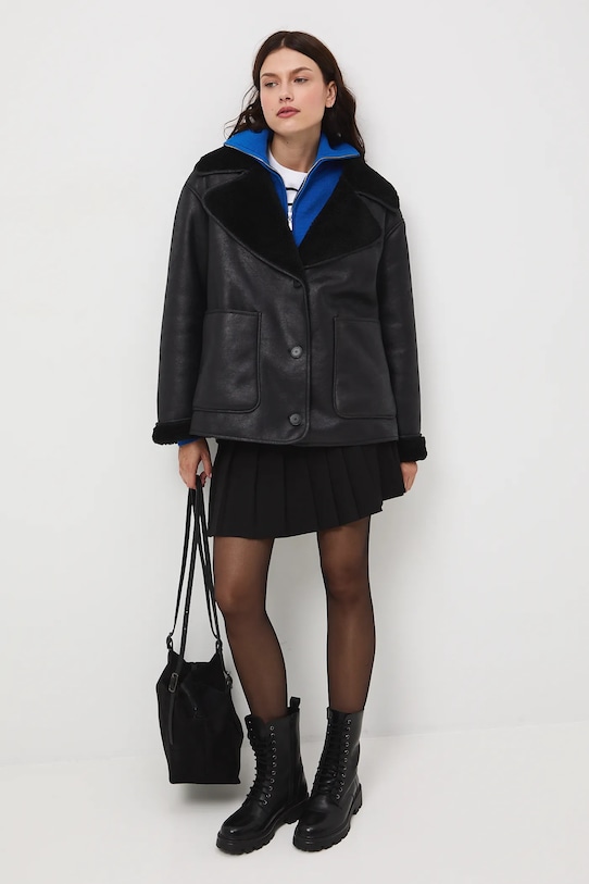 Куртка Medicine, черный
Куртка Medicine, черный