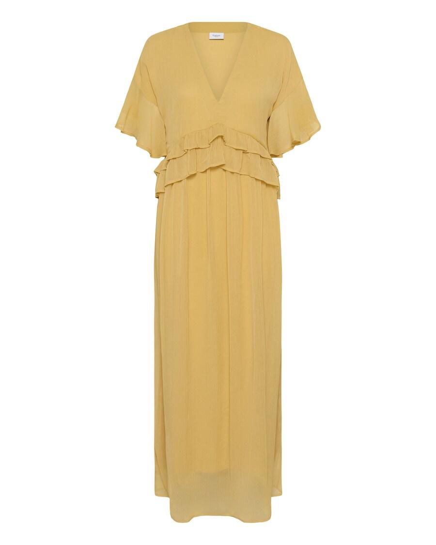 Макси платье SAINT TROPEZ Lindzy, Yellow
Макси платье SAINT TROPEZ Lindzy, Yellow