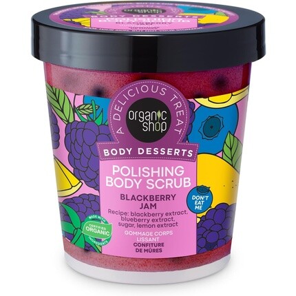 Body Desserts Полирующий скраб для тела с ежевичным джемом 450 мл Organic Shop
Body Desserts Полирующий скраб для тела с ежевичным джемом 450 мл Organic Shop