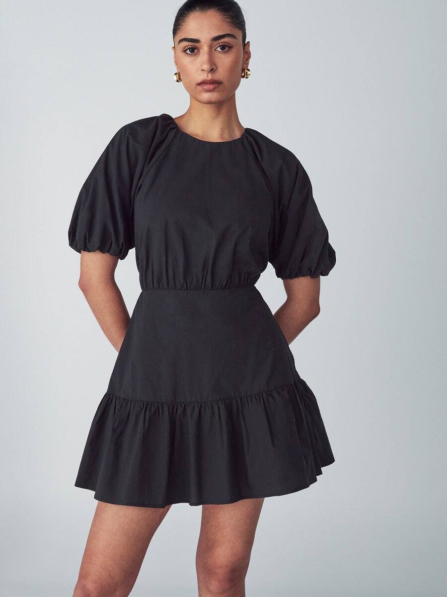 Платье St MRLO Kinley, черный
Платье St MRLO Kinley, черный