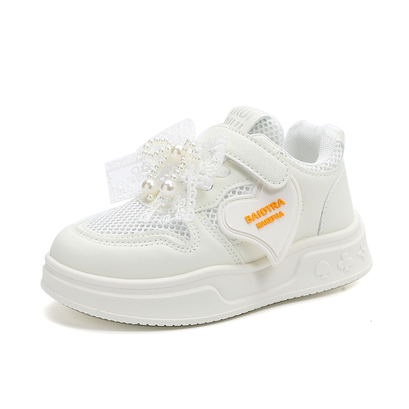 Дышащие низкие кроссовки для скейтбординга для детей FIRS Kids, белый
Дышащие низкие кроссовки для скейтбординга для детей FIRS Kids, белый