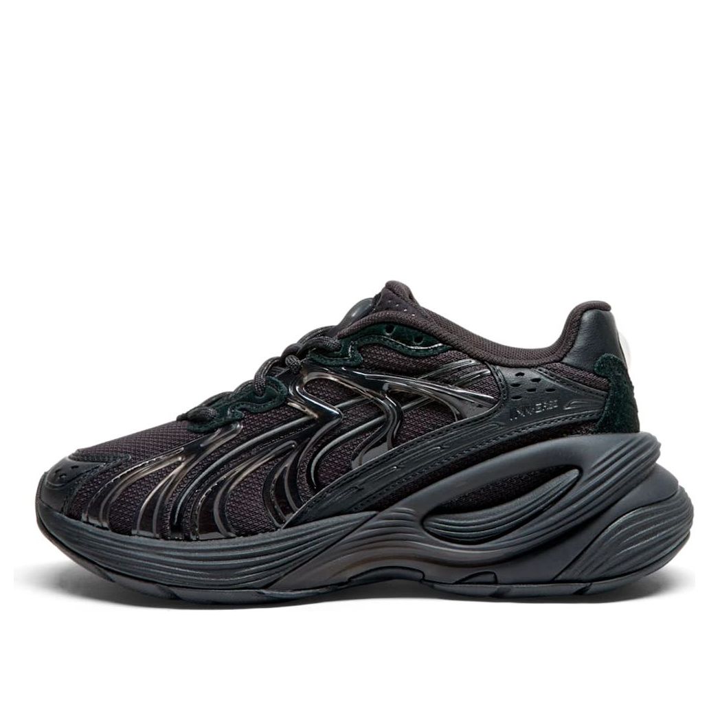 (GS) Puma Inverse 'Upgrade'
(GS) Puma Inverse 'Upgrade'