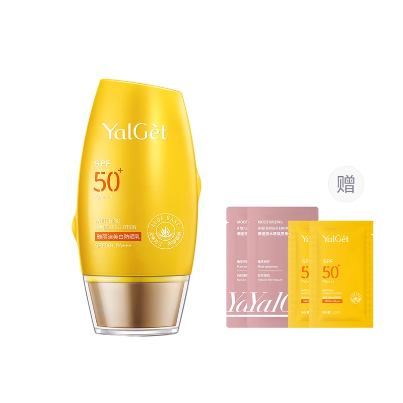 Солнцезащитные кремы и лосьоны Unisex YALGET
Солнцезащитные кремы и лосьоны Unisex YALGET