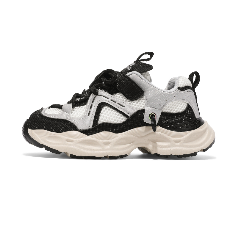 Повседневная обувь для детей FIRS Kids, серебряный/черный
Повседневная обувь для детей FIRS Kids, серебряный/черный