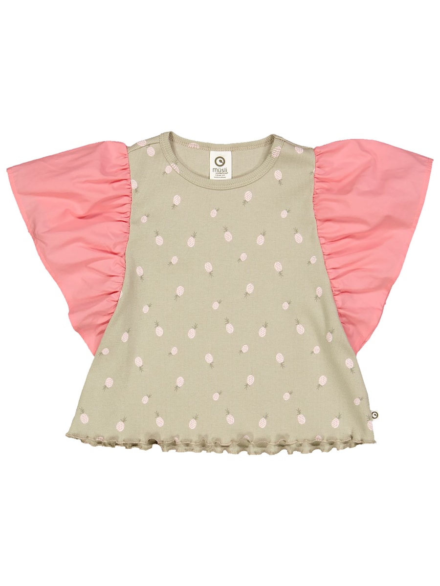 Рубашка Müsli by GREEN COTTON, зеленый
Рубашка Müsli by GREEN COTTON, зеленый