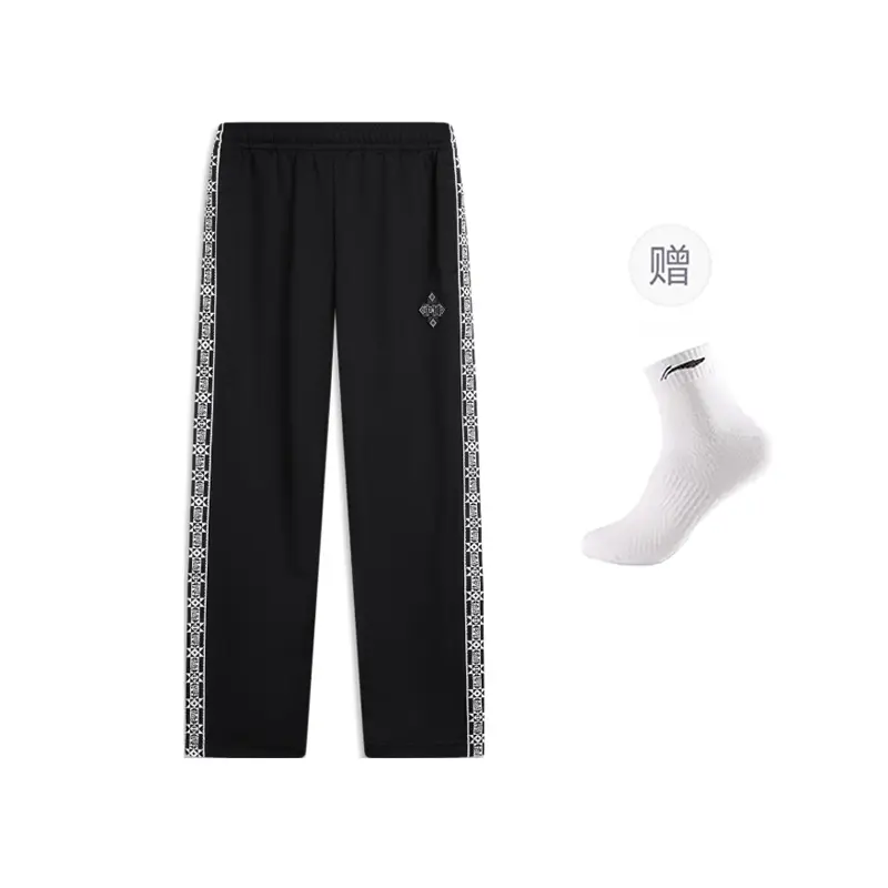 Спортивные модные вязаные брюки мужские LINING, черный
Спортивные модные вязаные брюки мужские LINING, черный