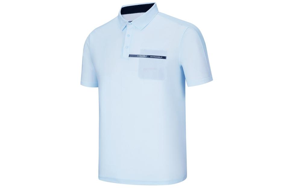 Футболка поло мужская RAPIDO, светло-розовая
Футболка поло мужская RAPIDO, светло-розовая