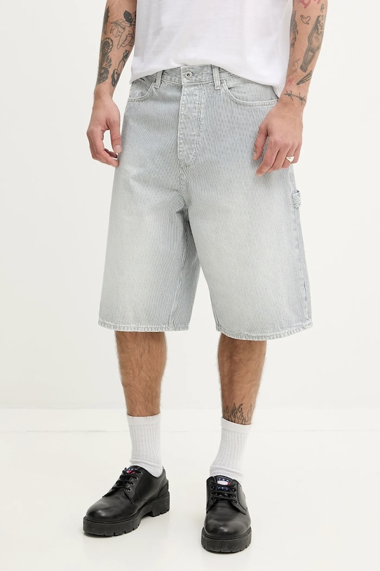 Джинсовые шорты Hugo Blue, белый
Джинсовые шорты Hugo Blue, белый