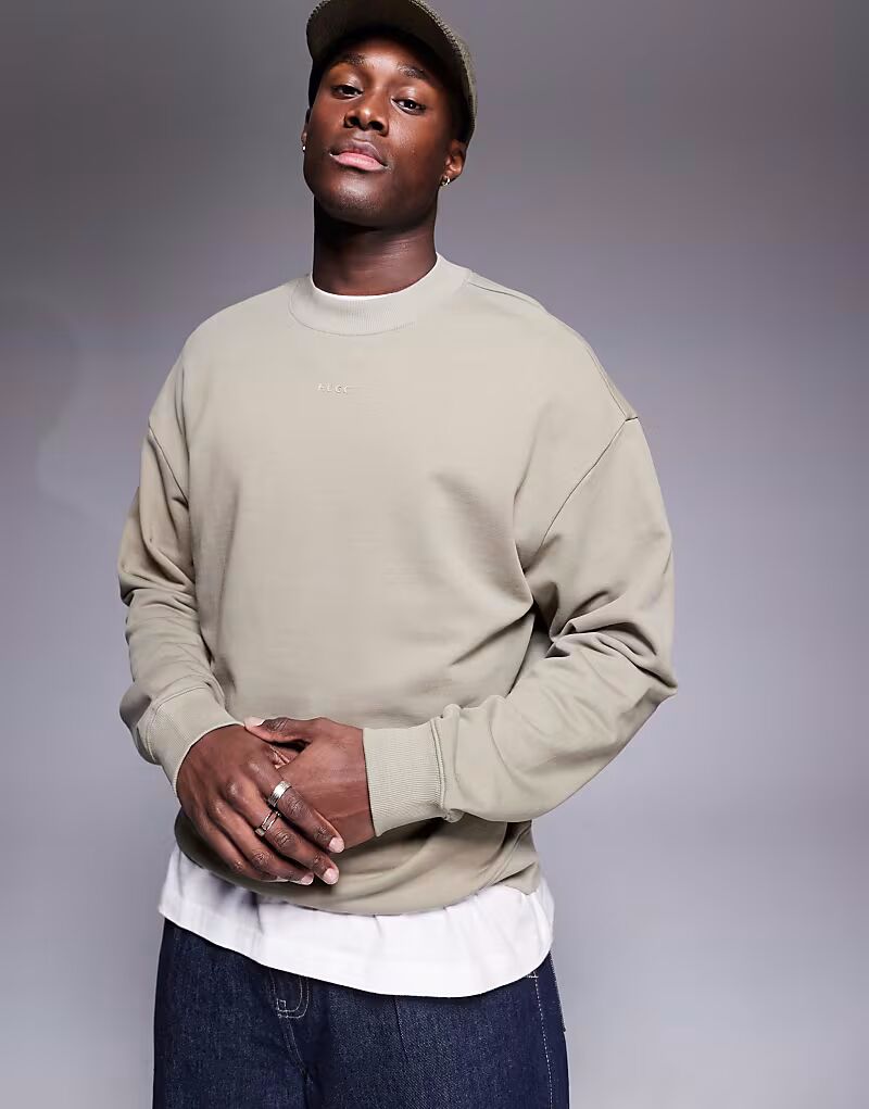 Толстовка свободного кроя HUGO RED Dapocrew с центральным логотипом коричневого цвета
Толстовка свободного кроя HUGO RED Dapocrew с центральным логотипом коричневого цвета