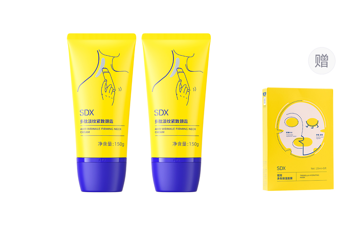 Пептидный крем для шеи против морщин с эффектом лифтинга 150г SDX
Пептидный крем для шеи против морщин с эффектом лифтинга 150г SDX