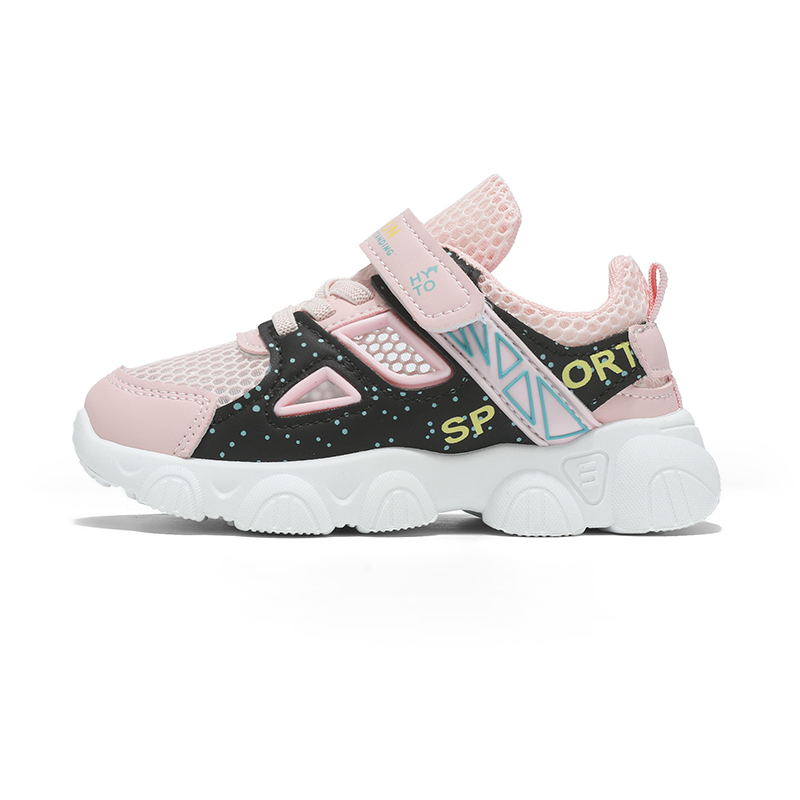 Низкие повседневные кроссовки для детей FIRS Kids, розовый
Низкие повседневные кроссовки для детей FIRS Kids, розовый