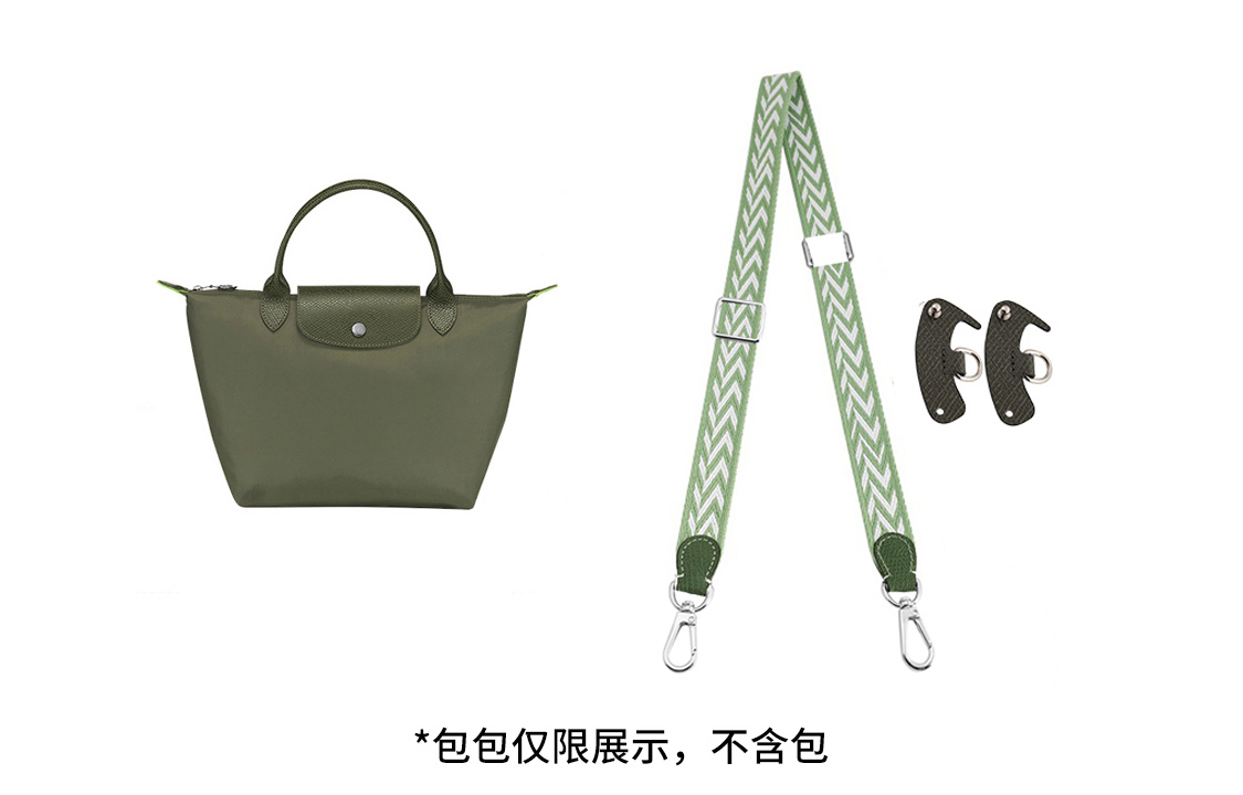 Luxury Care Artisan Workshop Кожаный ремешок для сумки из коровьей кожи женский разноцветный
Luxury Care Artisan Workshop Кожаный ремешок для сумки из коровьей кожи женский разноцветный