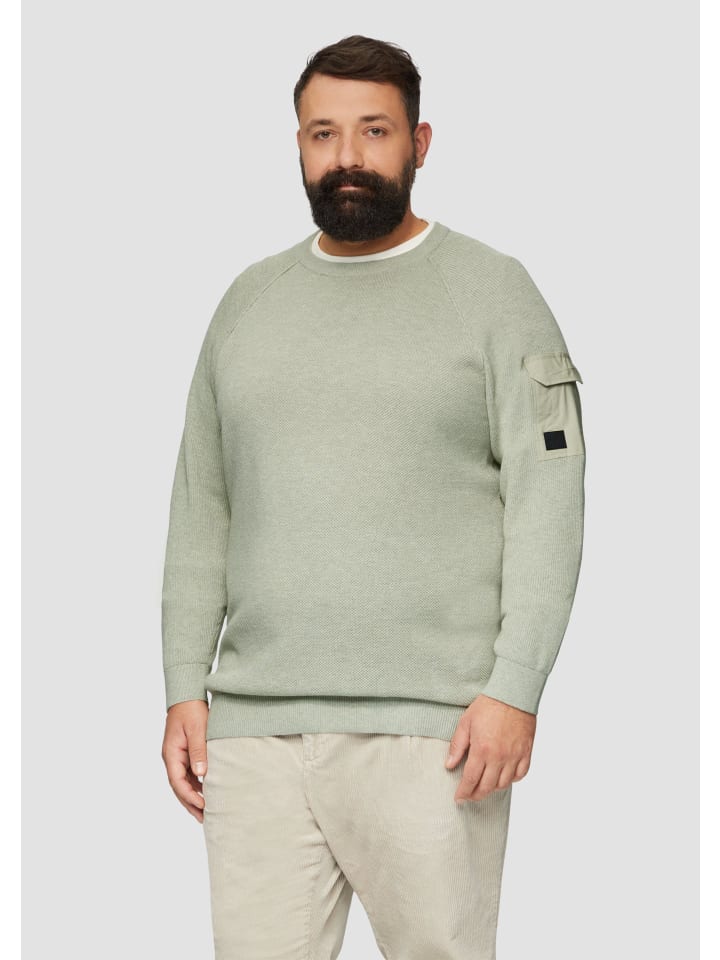 Пуловер s.Oliver Strickpullover langarm, бежевый
Пуловер s.Oliver Strickpullover langarm, бежевый