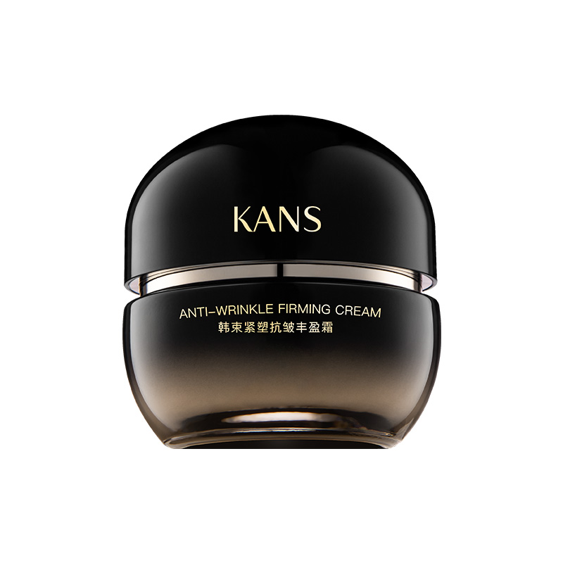 KANS Маленькая черная бутылочка крем для лица подтягивающий, увлажняющий, против морщин 50г
KANS Маленькая черная бутылочка крем для лица подтягивающий, увлажняющий, против морщин 50г