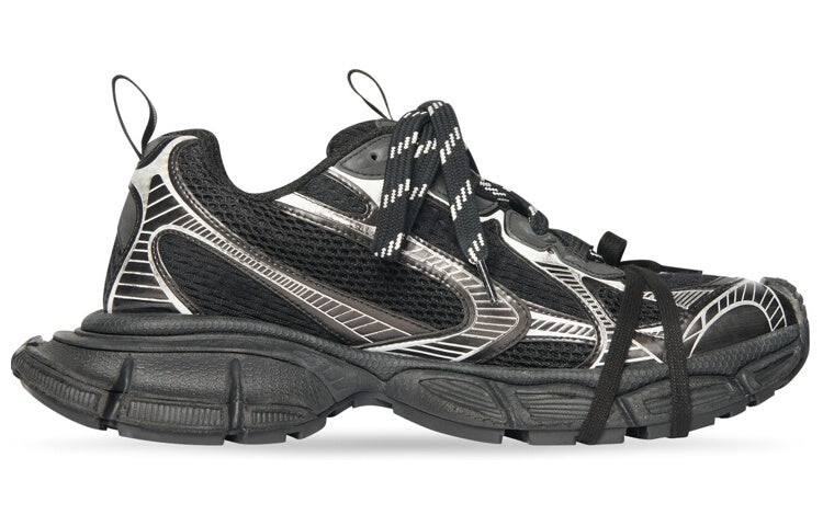 Кроссовки мужские Balenciaga 3XL Daddy
Кроссовки мужские Balenciaga 3XL Daddy