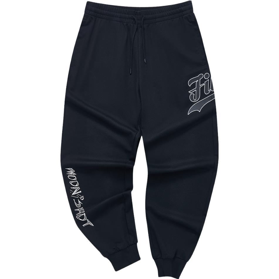 Повседневные брюки мужские элегантные черные FILA FUSION
Повседневные брюки мужские элегантные черные FILA FUSION