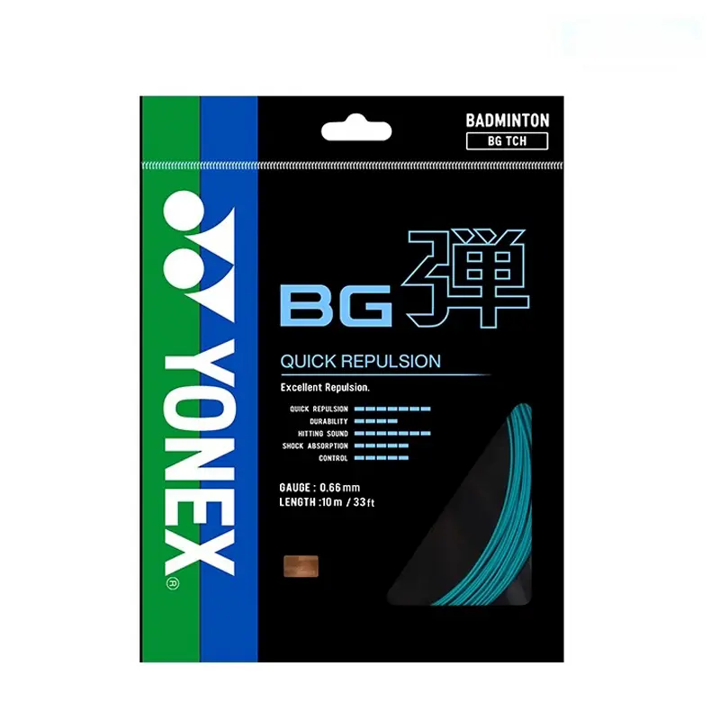 Прочные эластичные струны для бадминтона, 2 штуки YONEX, 1 Pack, Turquoise
Прочные эластичные струны для бадминтона, 2 штуки YONEX, 1 Pack, Turquoise