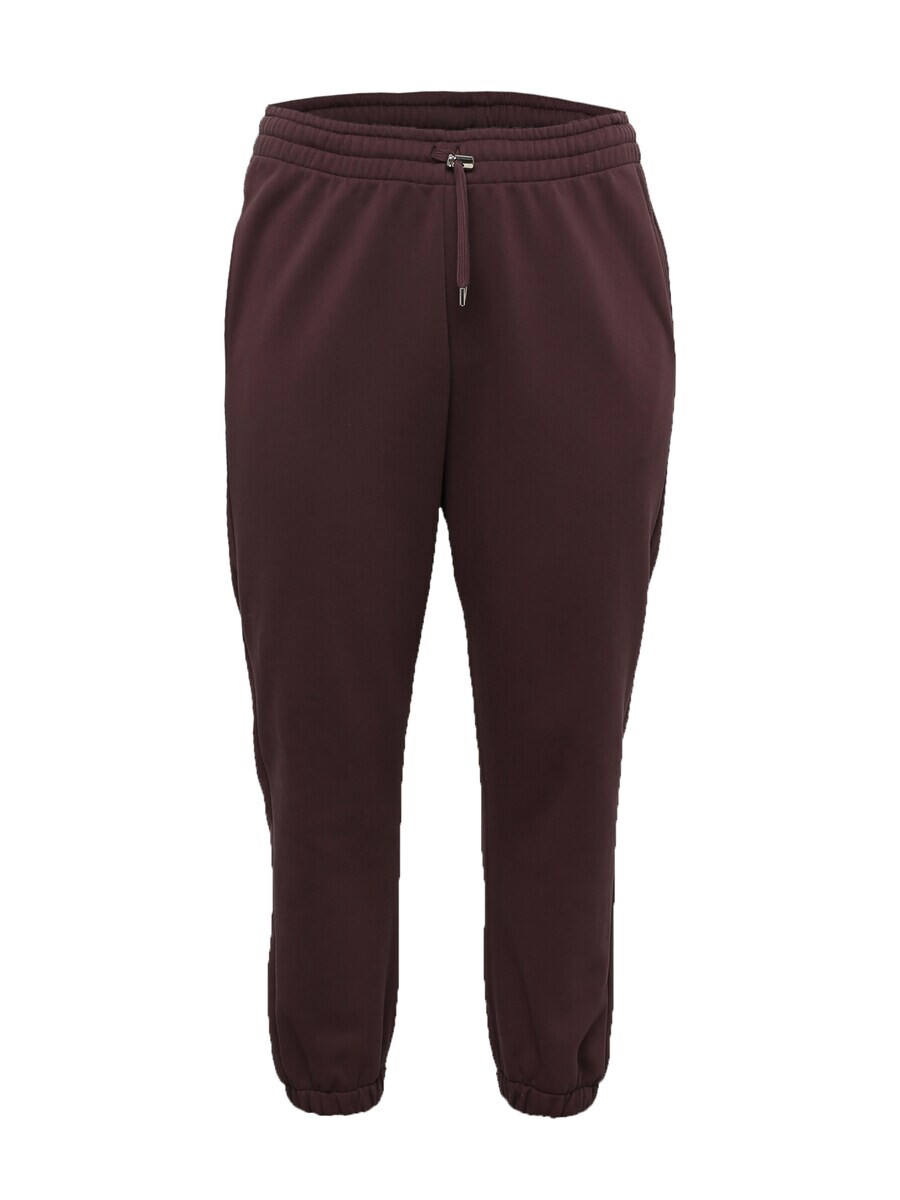 Зауженные брюки A Lot Less IDA, темно коричневый
Зауженные брюки A Lot Less IDA, темно коричневый