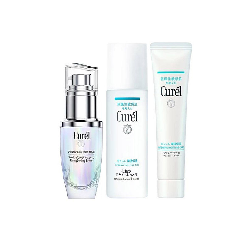 KERUN увлажняющий, питающий, успокаивающий набор для ухода за кожей освежающий и увлажняющий 34г+25мл+150мл Curél
KERUN увлажняющий, питающий, успокаивающий набор для ухода за кожей освежающий и увлажняющий 34г+25мл+150мл Curél