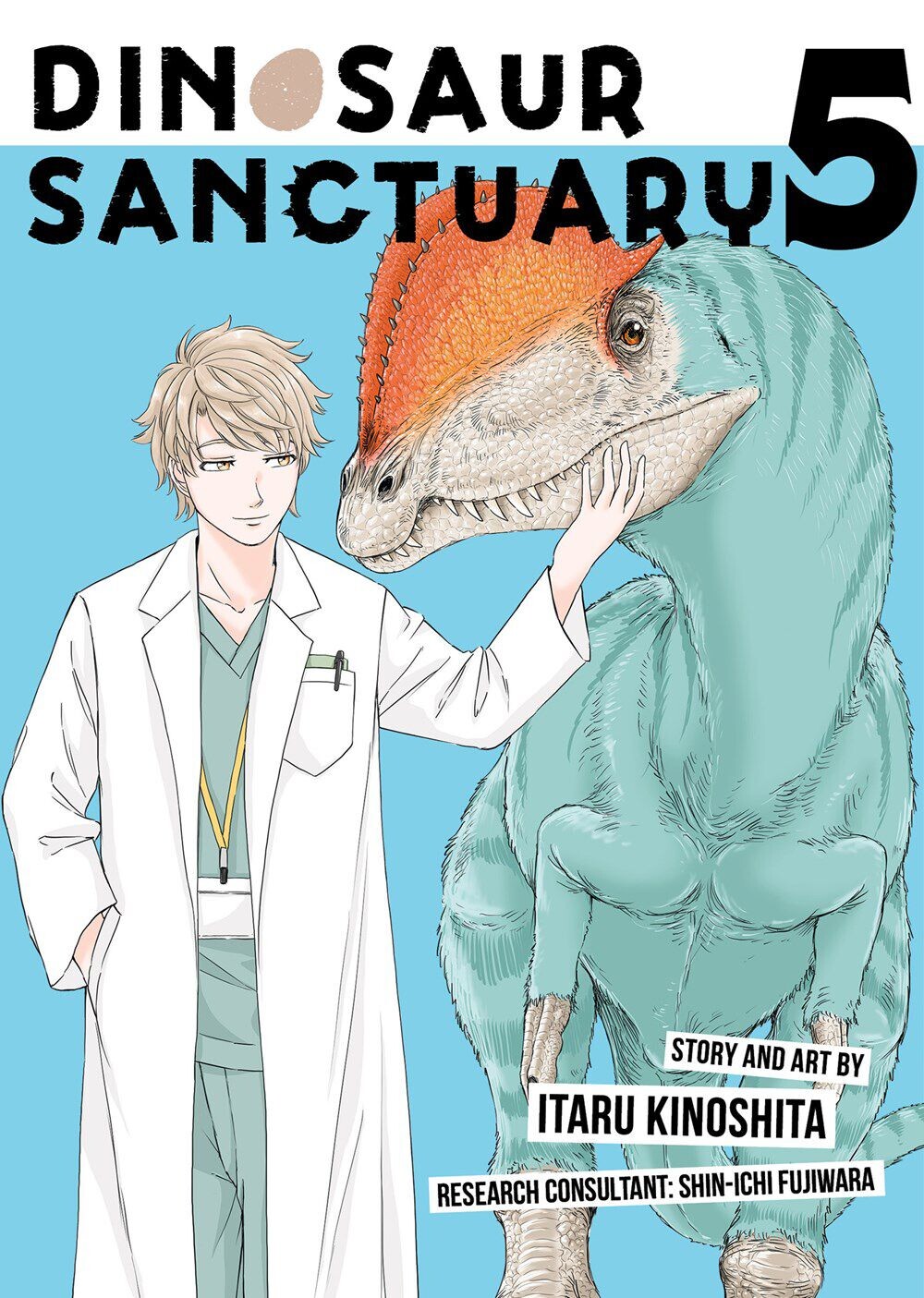 Манга Dinosaur Sanctuary Manga Volume 5 
Манга Dinosaur Sanctuary Manga Volume 5