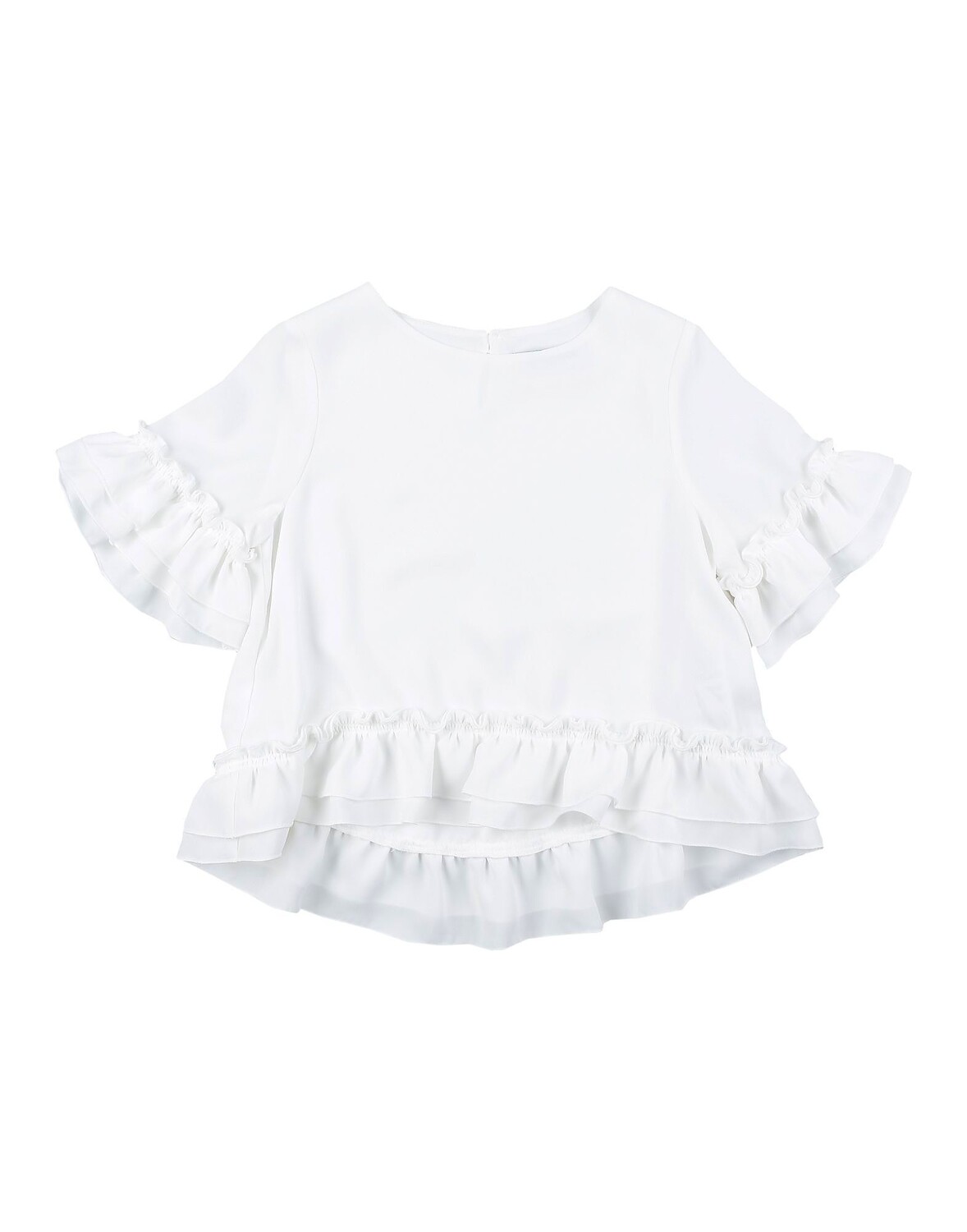 Топ Dondup, белый
Топ Dondup, белый