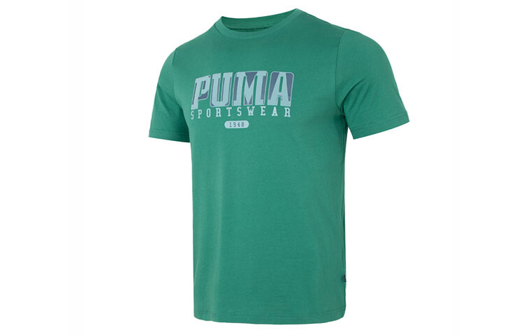 Футболка мужская темно-зеленая Puma, темно-зеленый 
Футболка мужская темно-зеленая Puma, темно-зеленый