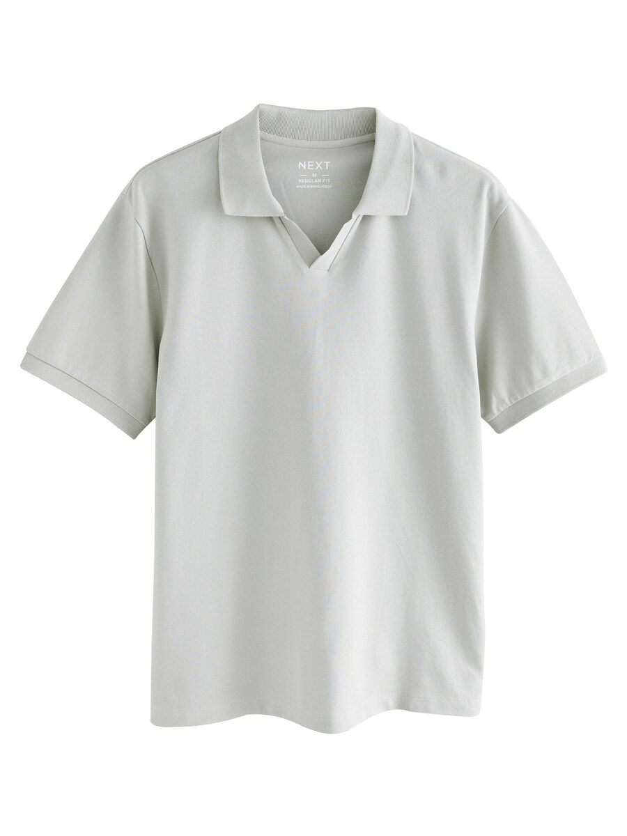 Рубашка Next, серый
Рубашка Next, серый