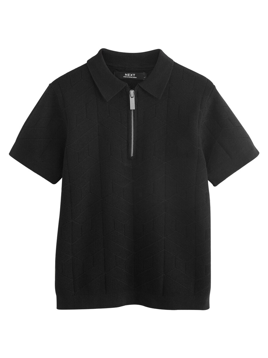 Рубашка Next, черный
Рубашка Next, черный