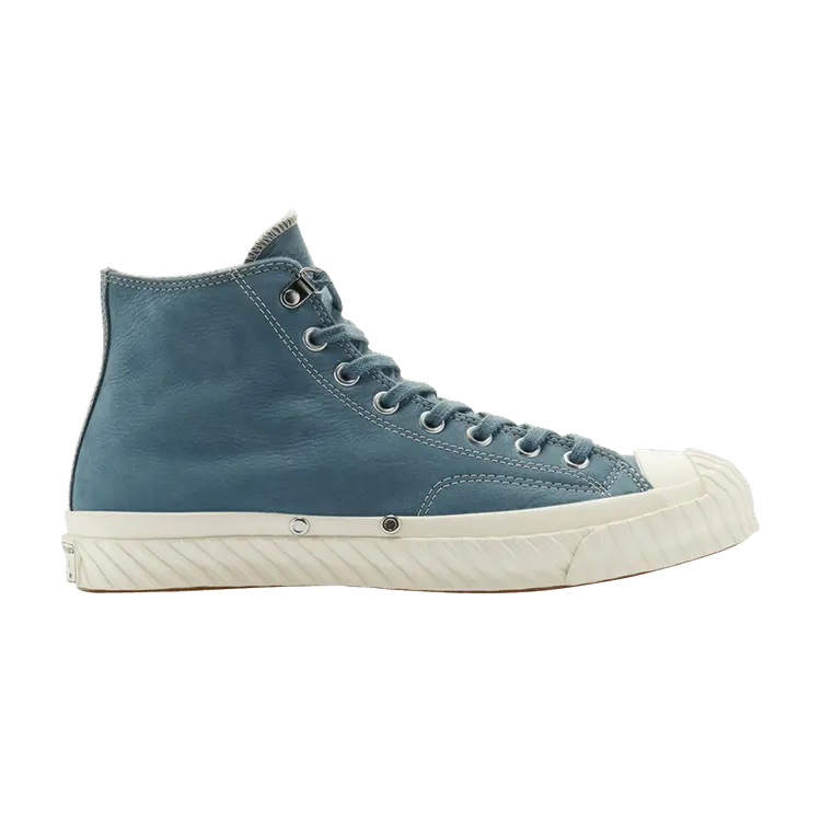 Кроссовки Converse Chuck 70 Bosey Water Repellent High 'Lakeside Blue', синий
Кроссовки Converse Chuck 70 Bosey Water Repellent High 'Lakeside Blue', синий