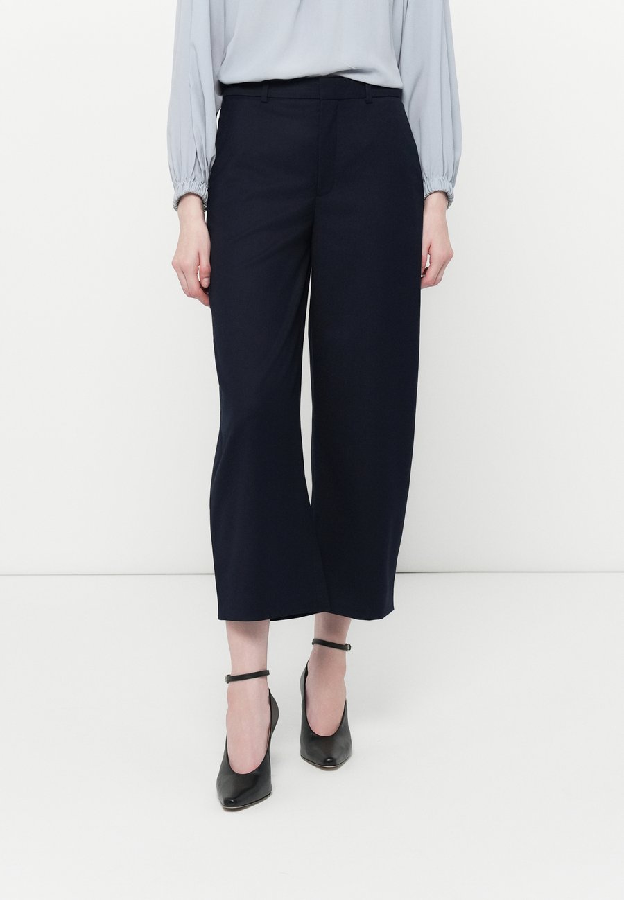 Брюки DRYKORN SOUGHT, Blue/Dark Blue
Брюки DRYKORN SOUGHT, Blue/Dark Blue