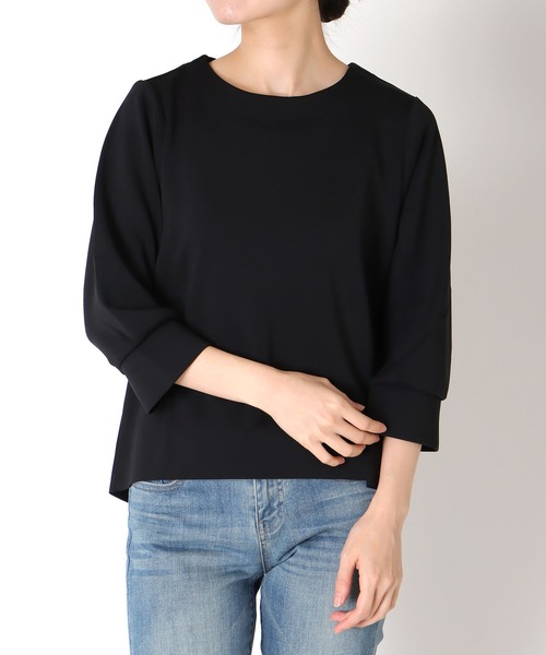 Футболка с длинными рукавами Jines, черный
Футболка с длинными рукавами Jines, черный