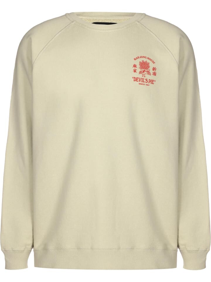 Толстовка EDWIN, цвет abbey stone
Толстовка EDWIN, цвет abbey stone