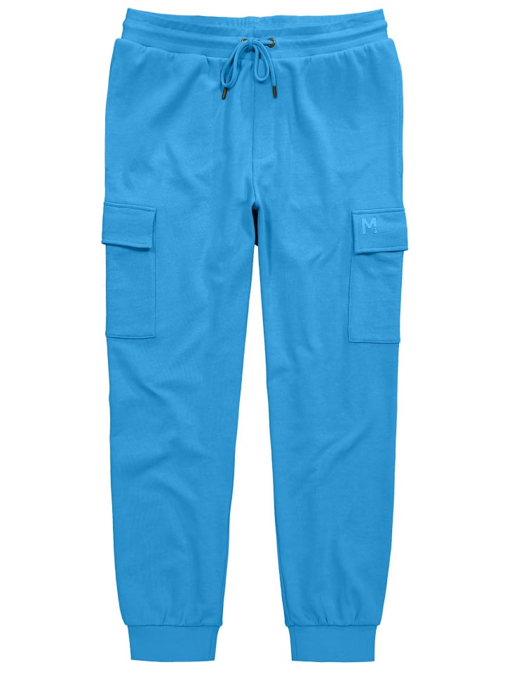 Брюки-Карго Men Plus
Брюки-Карго Men Plus