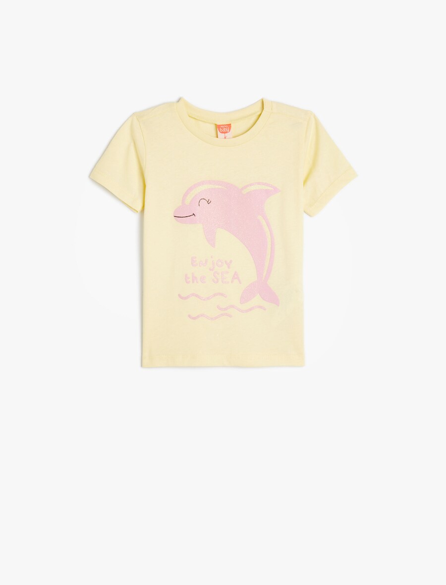 Рубашка Koton, желтый
Рубашка Koton, желтый