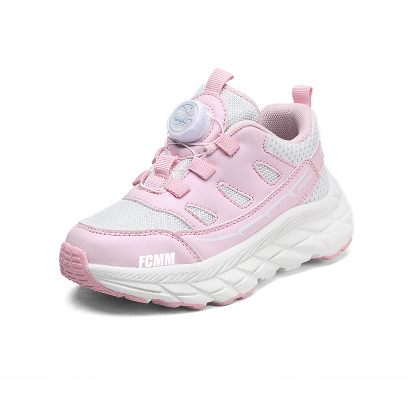 Дышащие кроссовки для бега для детей FCMM, розовый
Дышащие кроссовки для бега для детей FCMM, розовый